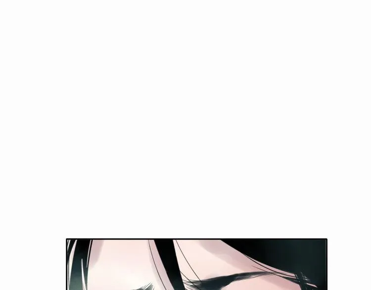 第10话 你终于来救我了 第15页