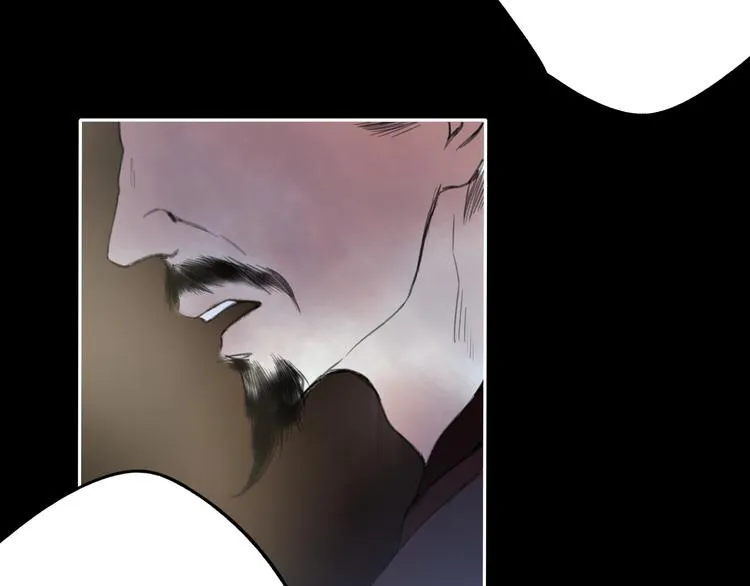 第11话 我不会赖账的 第48页