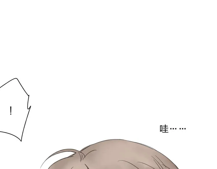 第11话 我不会赖账的 第64页