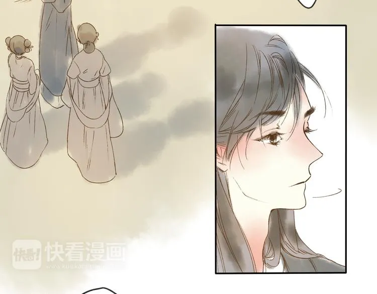 第13话 这么快就遇到对手了 第12页
