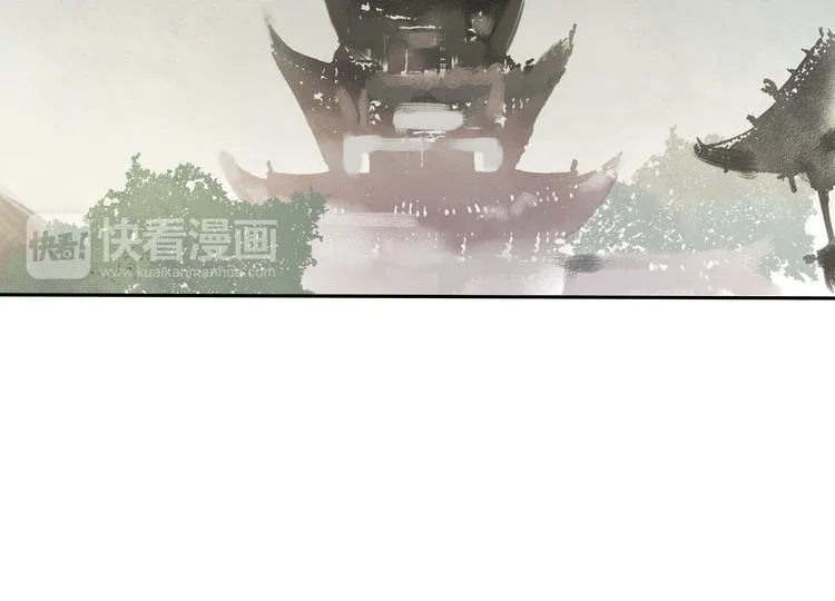 第13话 这么快就遇到对手了 第30页