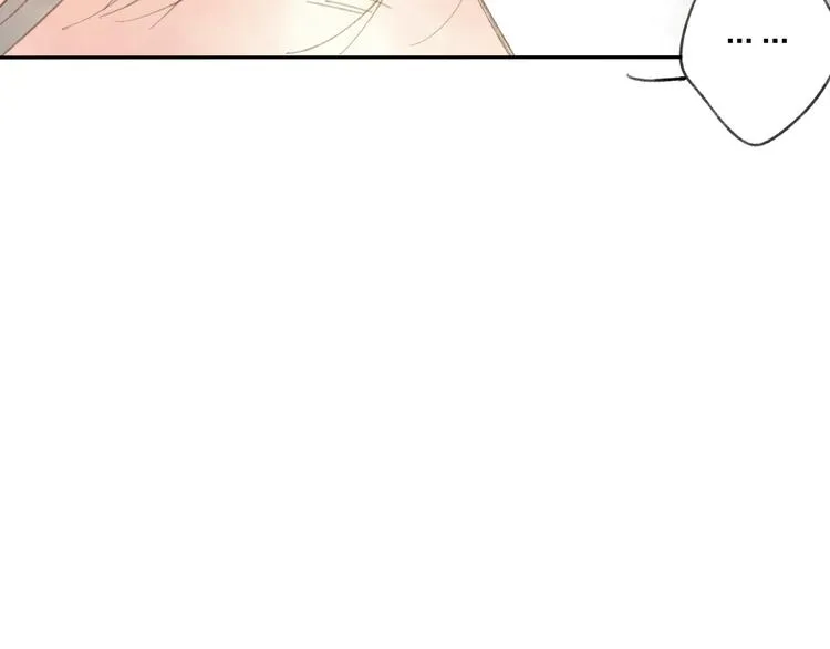 第13话 这么快就遇到对手了 第42页