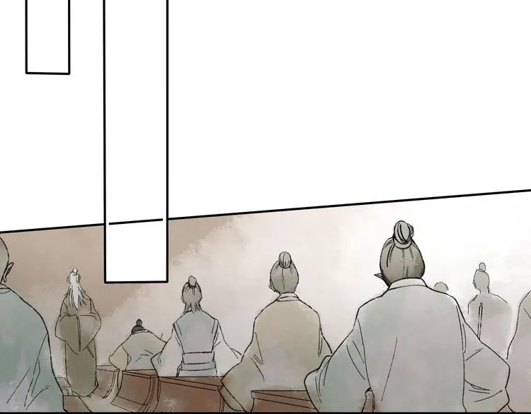 第14话 说我是女孩子会生气的！ 第28页