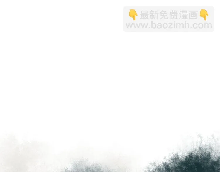 第15话 为什么我会脸红？ 第71页