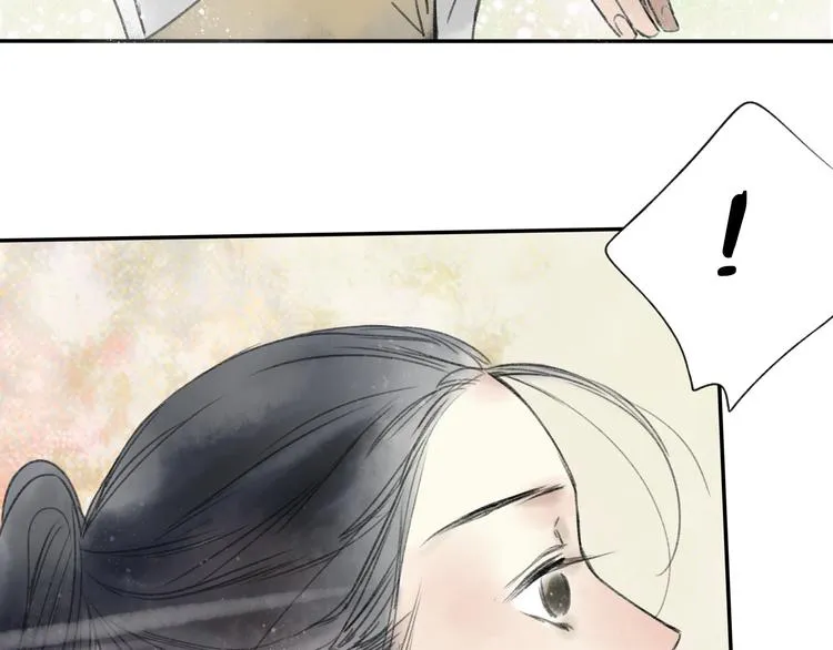第15话 为什么我会脸红？ 第79页