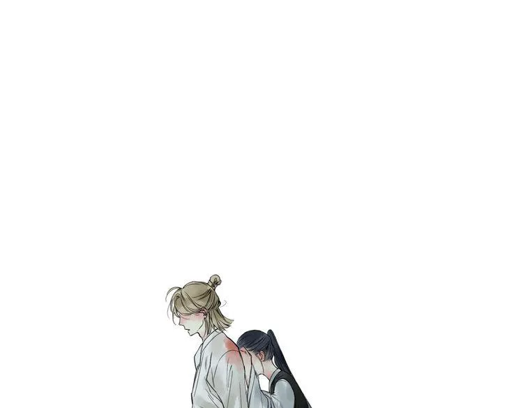 第17话 我输了 第2页