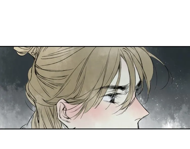 第17话 我输了 第34页