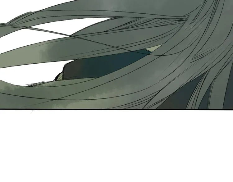 第19话 中计了 第30页