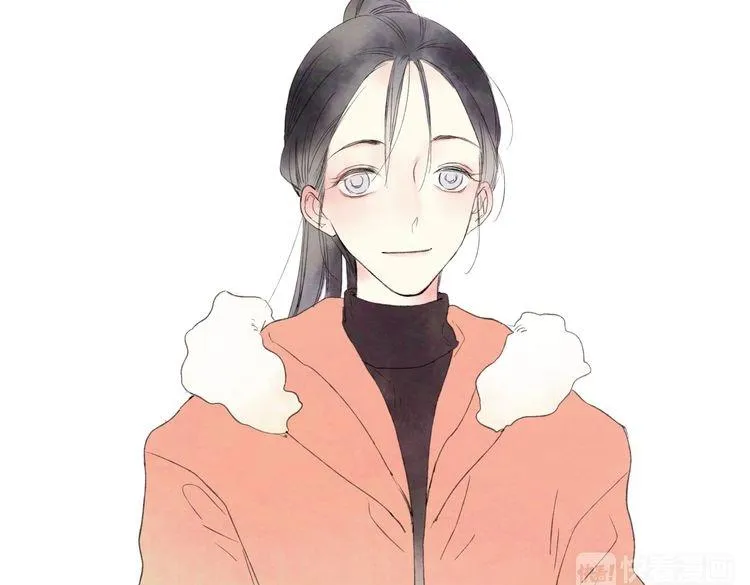 番外篇 基年大吉！ 第15页