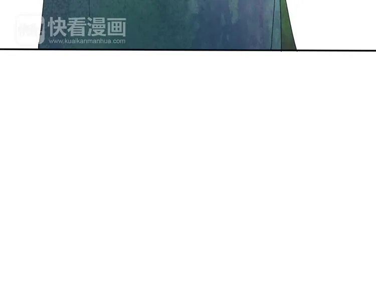 第20话 现在你是瓮中之鳖 第13页