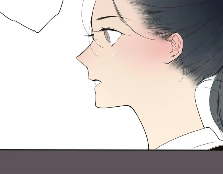 第20话 现在你是瓮中之鳖 第68页