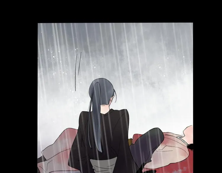 第21话 有我在 第9页