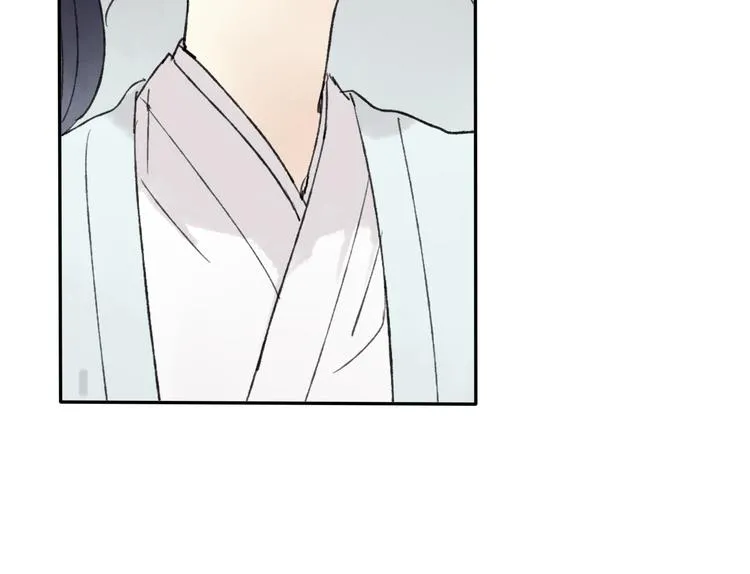 第21话 有我在 第77页