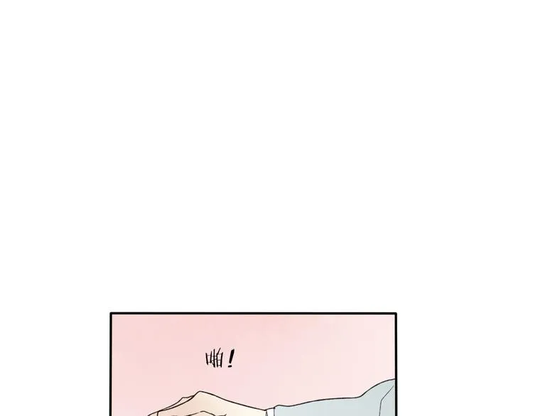 第22话 她是个有趣的家伙 第1页