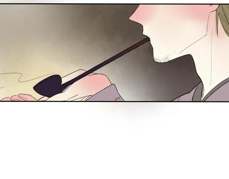 第22话 她是个有趣的家伙 第56页