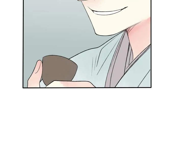 第22话 她是个有趣的家伙 第73页