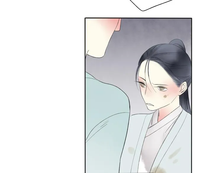 第23话 不要靠近我 第68页
