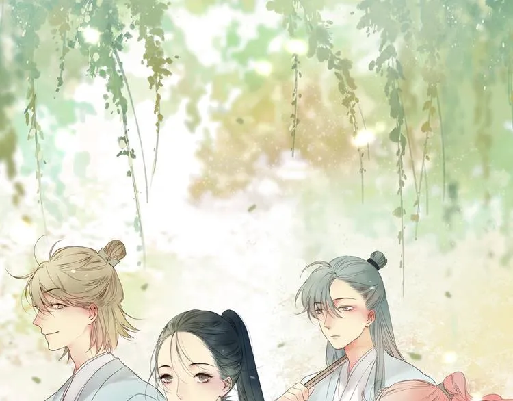 第24话 你就这么讨厌我吗？ 第1页