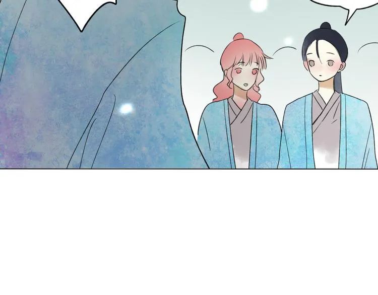 第24话 你就这么讨厌我吗？ 第48页