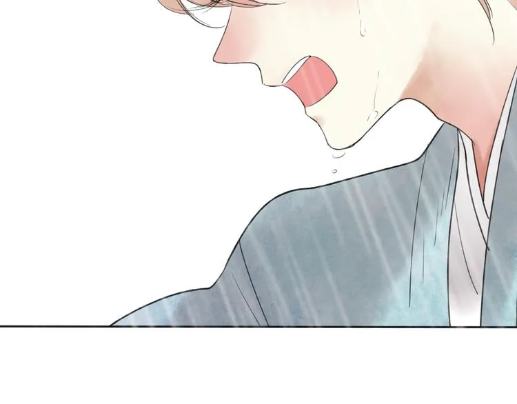 第26话 好想就这么消失 第51页