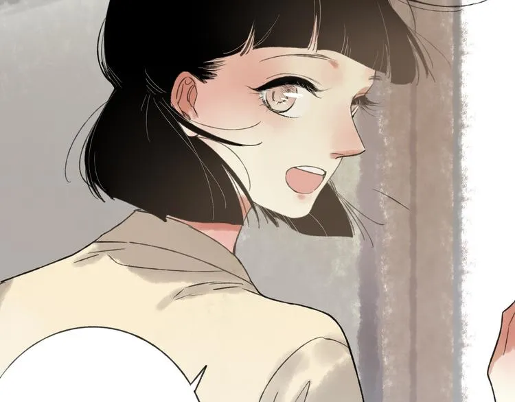 第28话 牵连 第22页