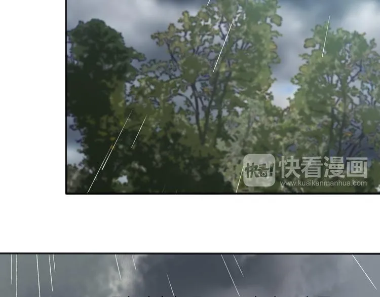 第28话 牵连 第34页