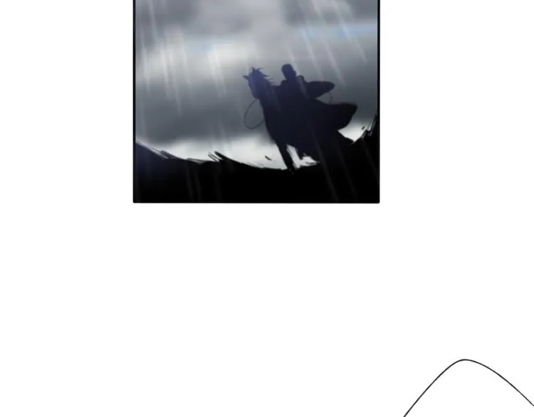 第28话 牵连 第38页