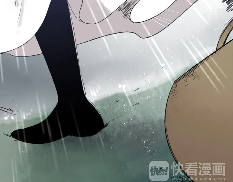 第28话 牵连 第49页