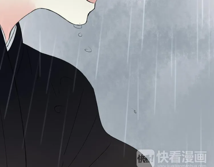 第28话 牵连 第59页