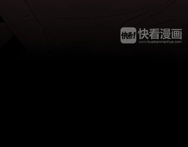 第28话 牵连 第80页