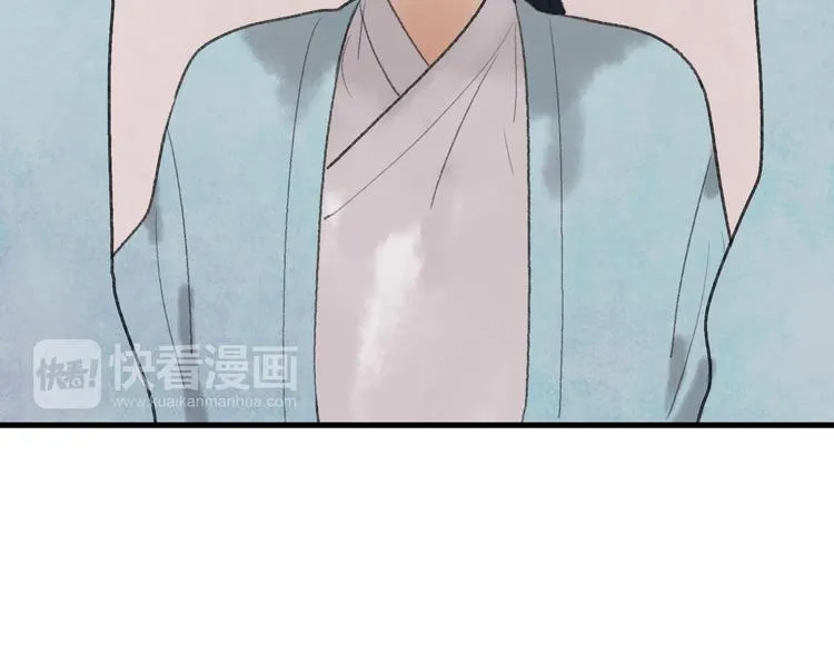 第30话 我的身边还有你们 第59页