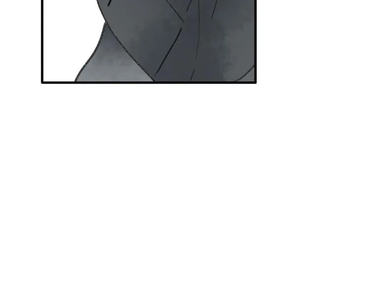 第31话 书院的秘密 第52页