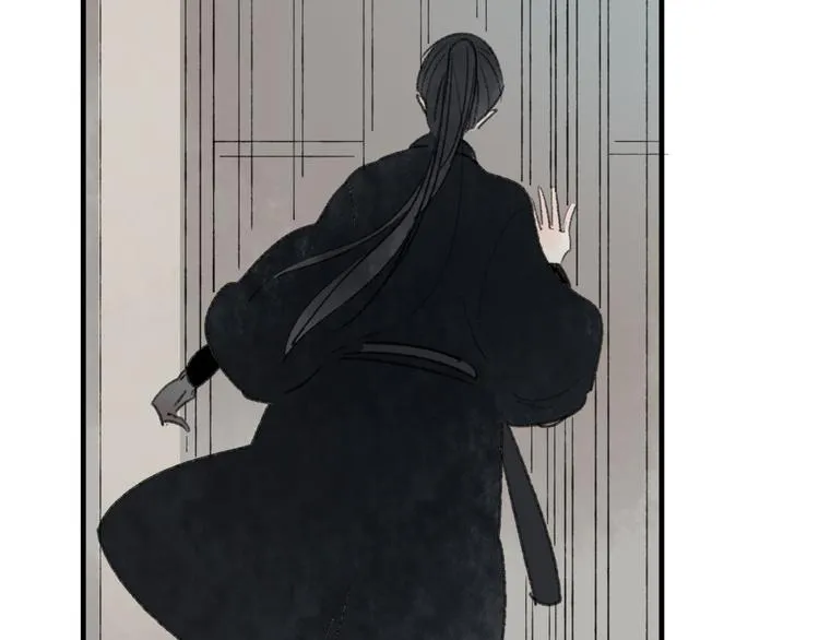 第31话 书院的秘密 第74页