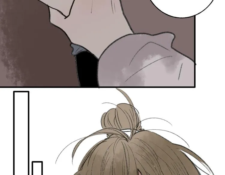 第31话 书院的秘密 第86页