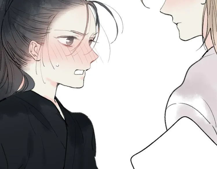 第32话 别急着离开我 第10页