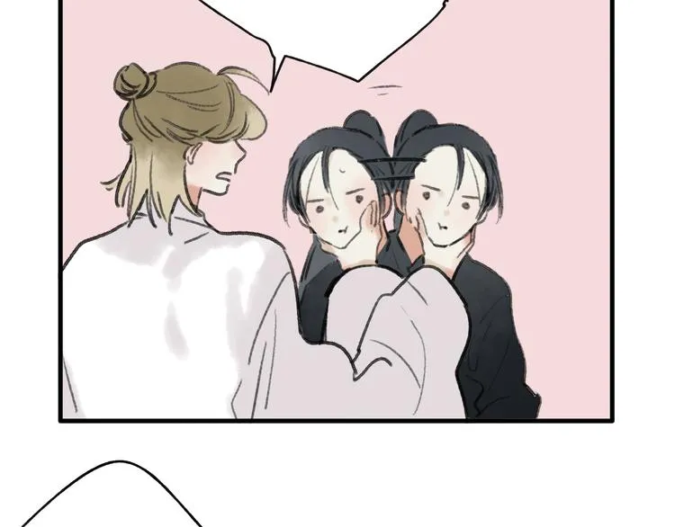 第32话 别急着离开我 第34页