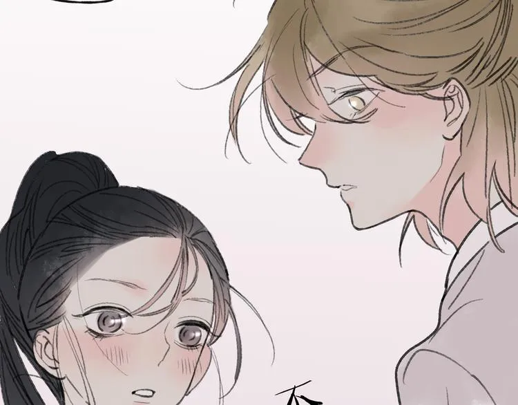 第32话 别急着离开我 第45页