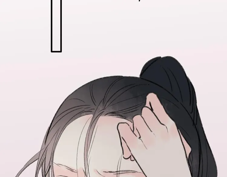 第32话 别急着离开我 第51页