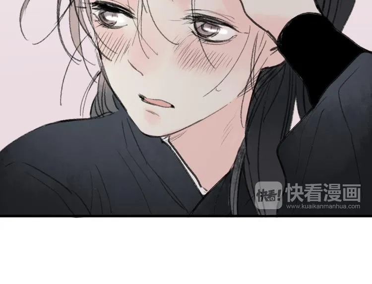 第32话 别急着离开我 第52页