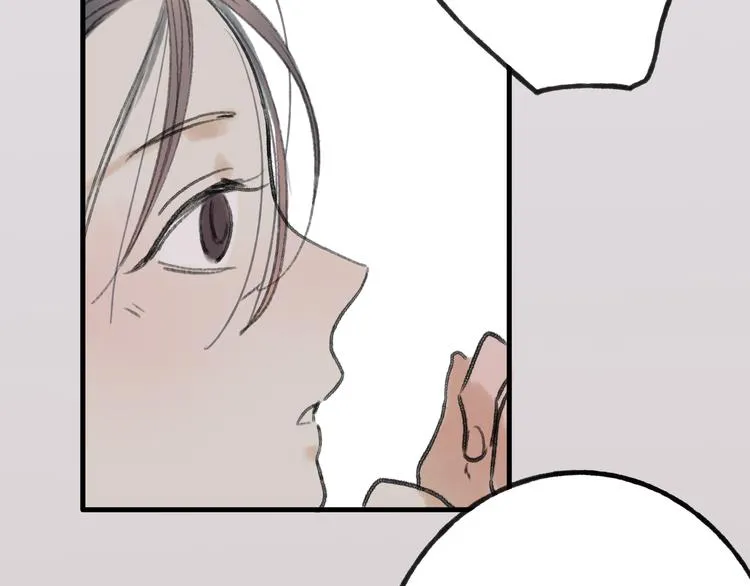 第32话 别急着离开我 第58页