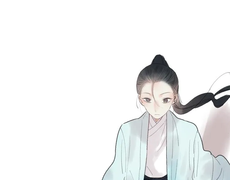 第33话 我竟然被嫌弃了！ 第40页