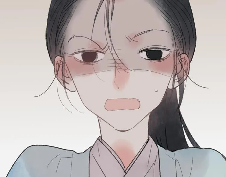 第33话 我竟然被嫌弃了！ 第74页