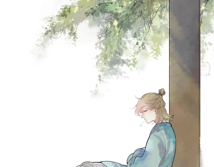 第34话 爱上不男不女的家伙？ 第3页