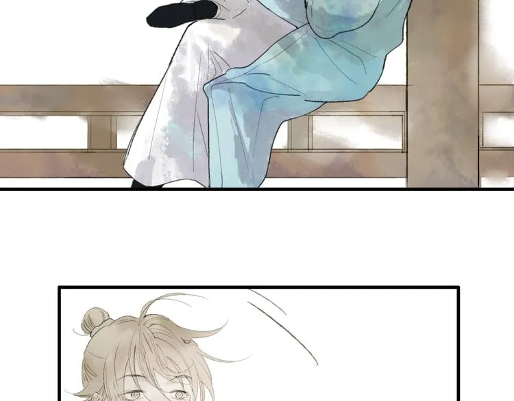 第34话 爱上不男不女的家伙？ 第4页