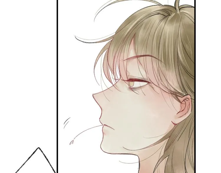 第34话 爱上不男不女的家伙？ 第6页