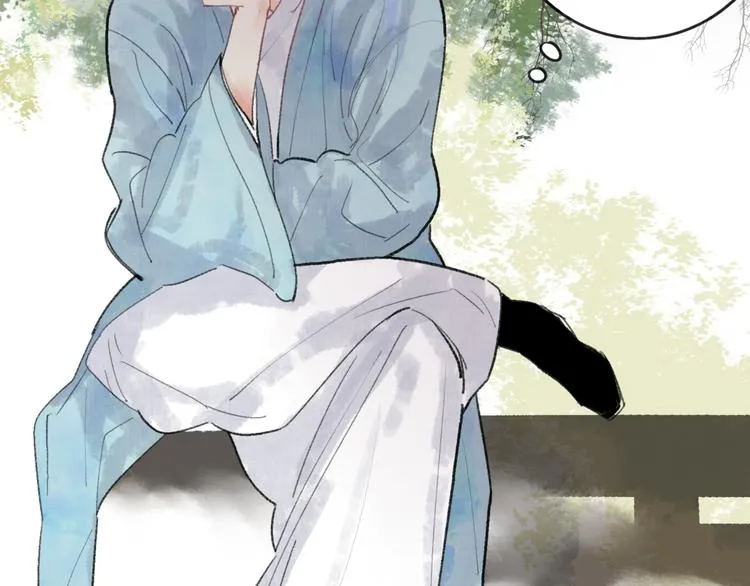 第34话 爱上不男不女的家伙？ 第15页