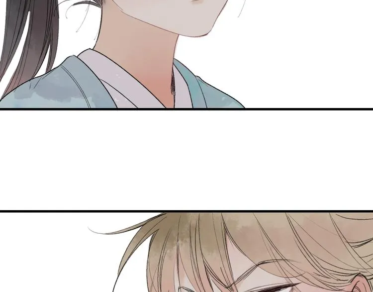 第34话 爱上不男不女的家伙？ 第35页