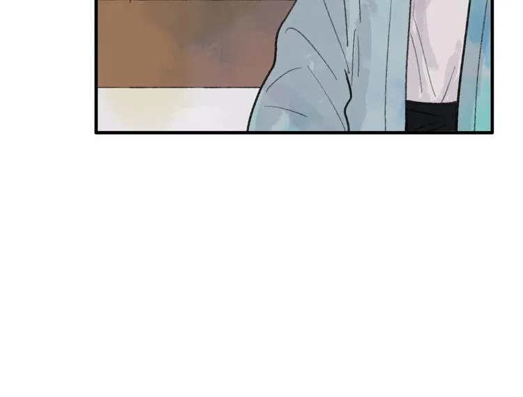 第34话 爱上不男不女的家伙？ 第39页