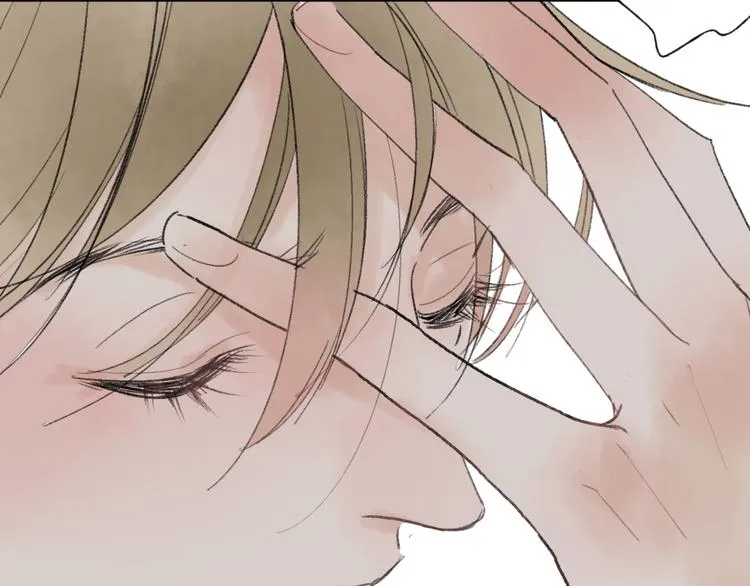 第34话 爱上不男不女的家伙？ 第45页