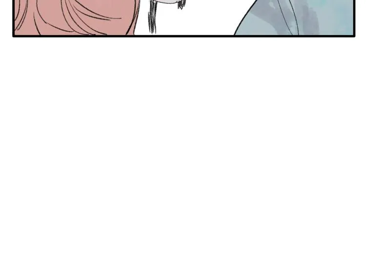 第34话 爱上不男不女的家伙？ 第52页